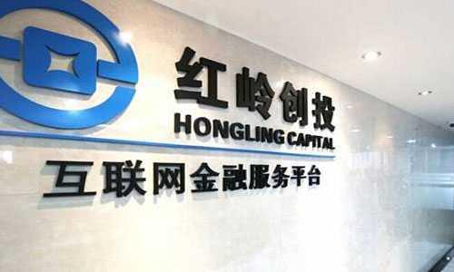 2017年P2P最大鬧劇 老周反悔，紅嶺創投‘不清盤’風波與物業服務的意外關聯