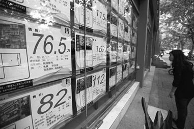 賣房中介如何專業(yè)介紹房產(chǎn)情況及物業(yè)服務(wù)