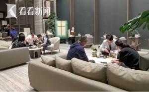 滾動房地產(chǎn)中介服務(wù) 行業(yè)動態(tài)與發(fā)展趨勢