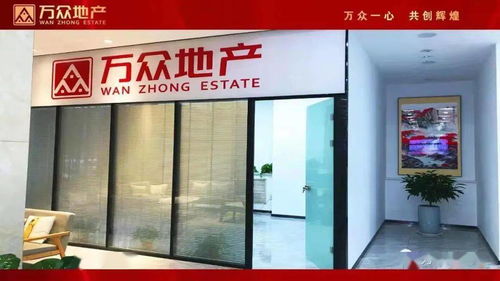 港城迎來大型房產(chǎn)超市，一站式服務(wù)打造正規(guī)便捷中介新體驗(yàn)