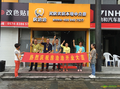 解讀'以房養(yǎng)老'保險 與房地產(chǎn)中介服務(wù)的本質(zhì)區(qū)別