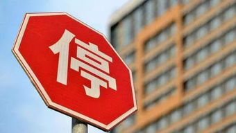 河北最嚴(yán)房地產(chǎn)新規(guī)重磅落地，邯鄲市民與中介需關(guān)注這些核心變化