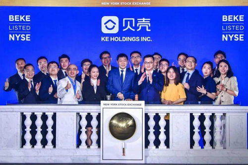 貝殼的未來(lái) 能否超越中介，深耕物業(yè)服務(wù)？