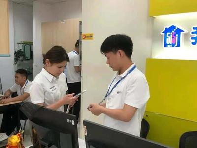 云簽約惠及2000戶家庭，杭州優化交易管理助力房產中介服務升級